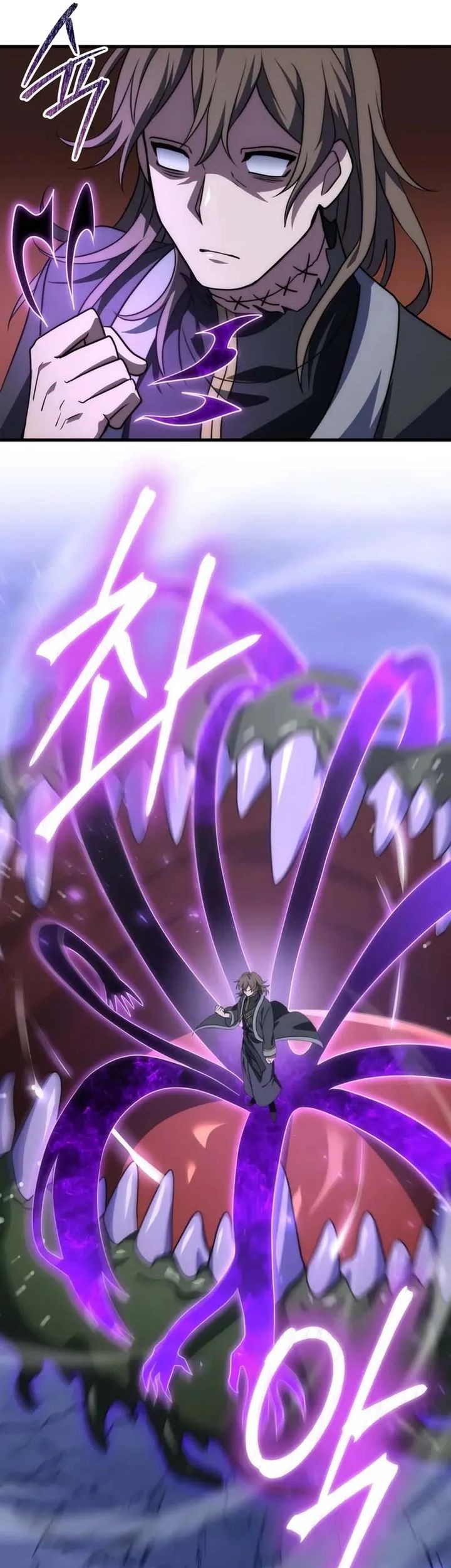 Emperor Of Steel Chapter 52 Gambar 56