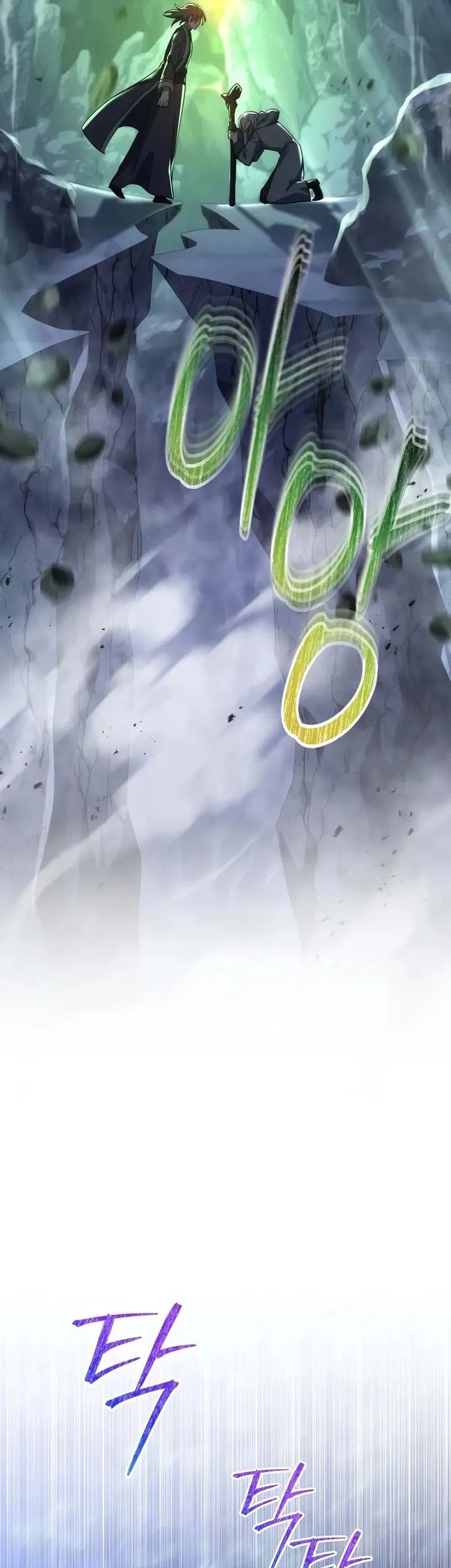 Emperor Of Steel Chapter 52 Gambar 72