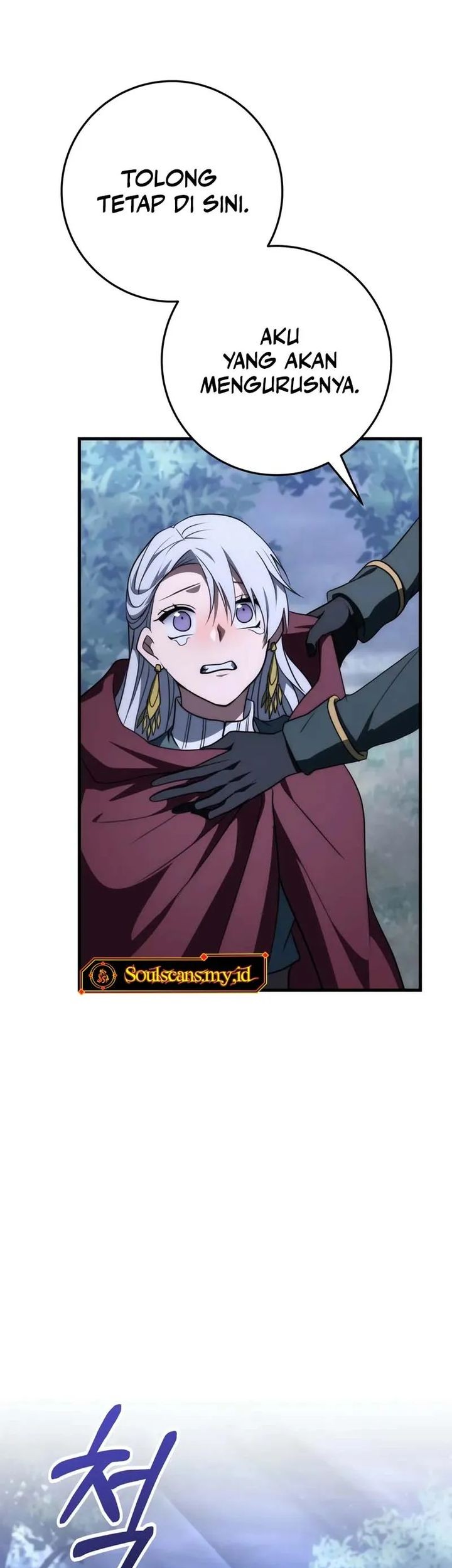 Emperor Of Steel Chapter 52 Gambar 90