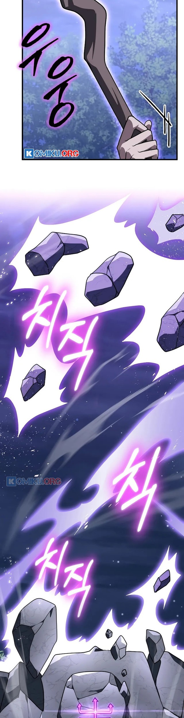 Emperor Of Steel Chapter 53 Gambar 8