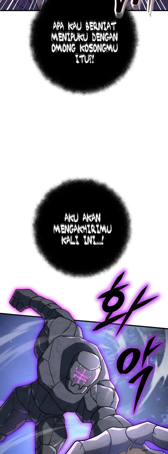 Emperor Of Steel Chapter 53 Gambar 13