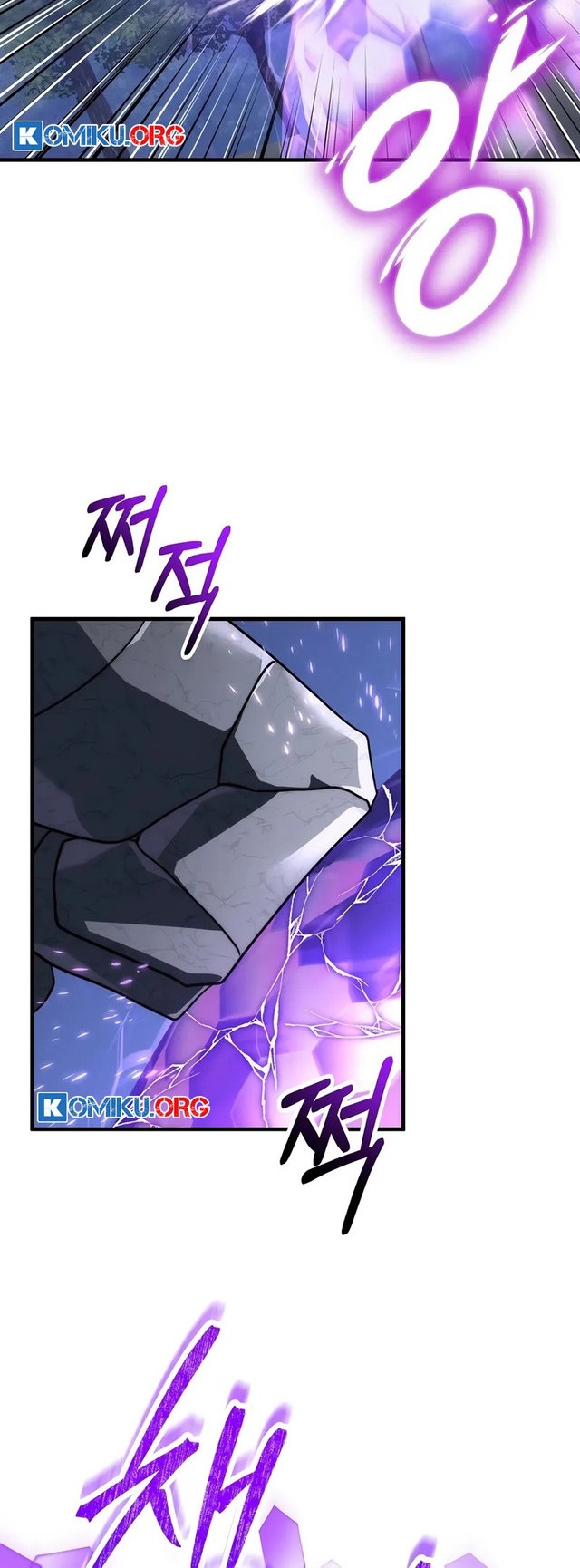 Emperor Of Steel Chapter 53 Gambar 15