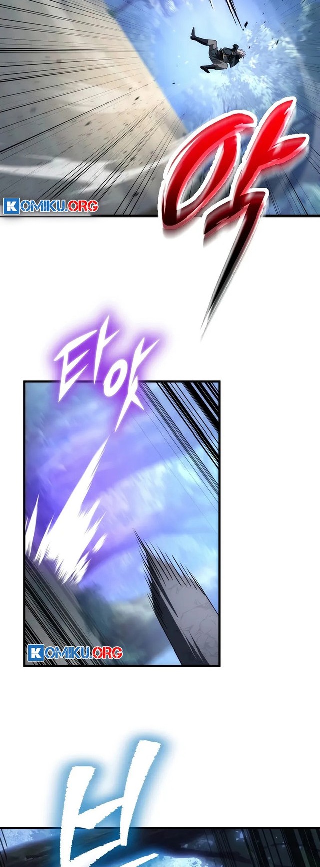 Emperor Of Steel Chapter 53 Gambar 17