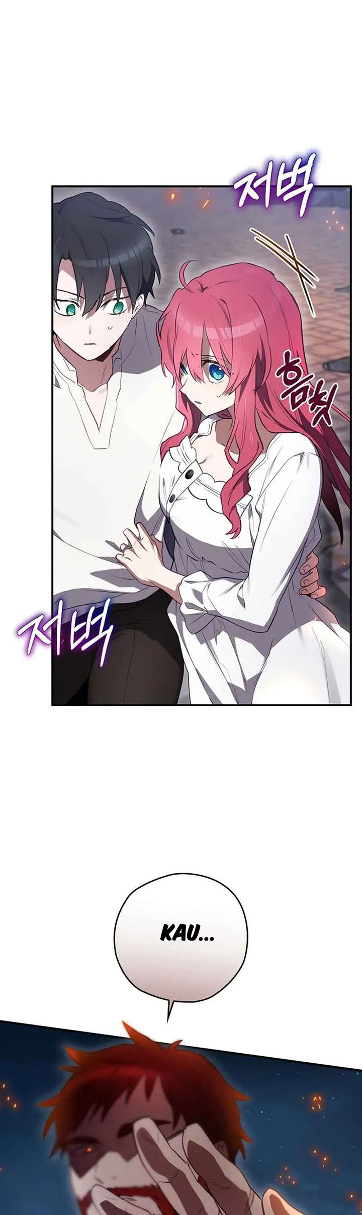 Ending Maker Chapter 44 Gambar 28