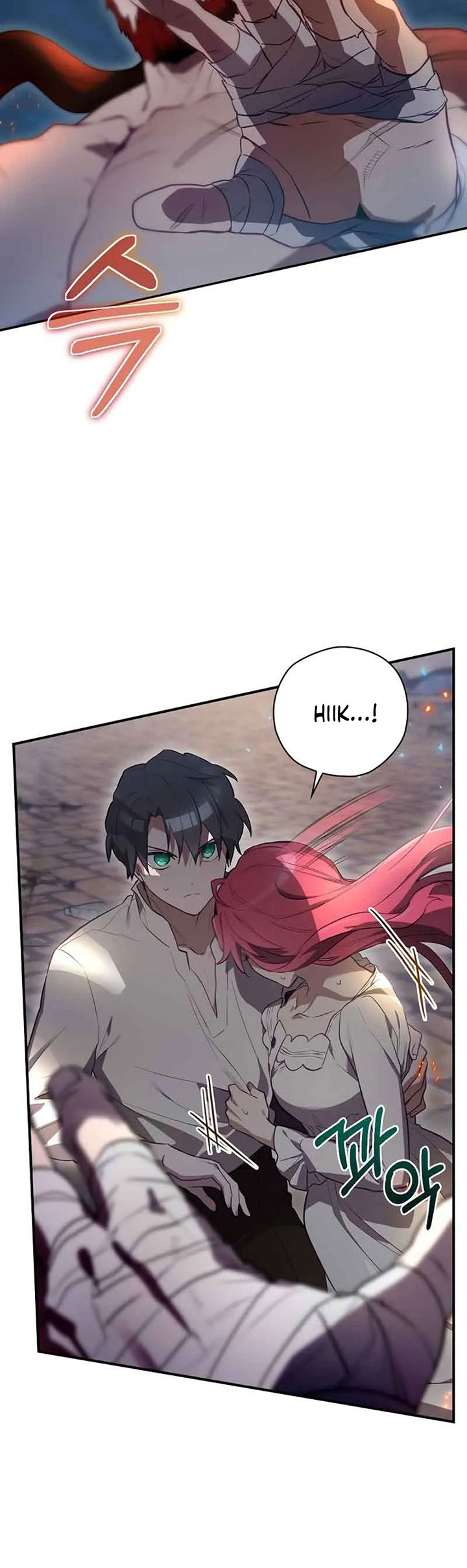 Ending Maker Chapter 44 Gambar 29