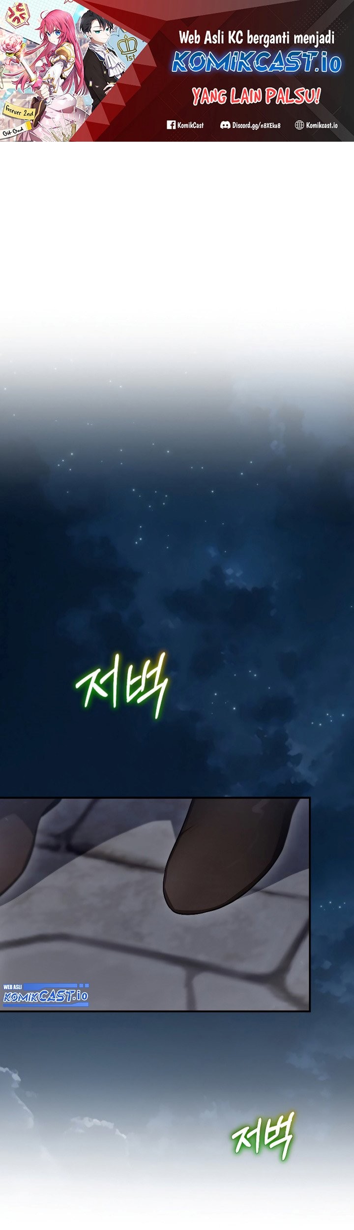 Baca  Ending Maker Chapter 48 Gambar 2