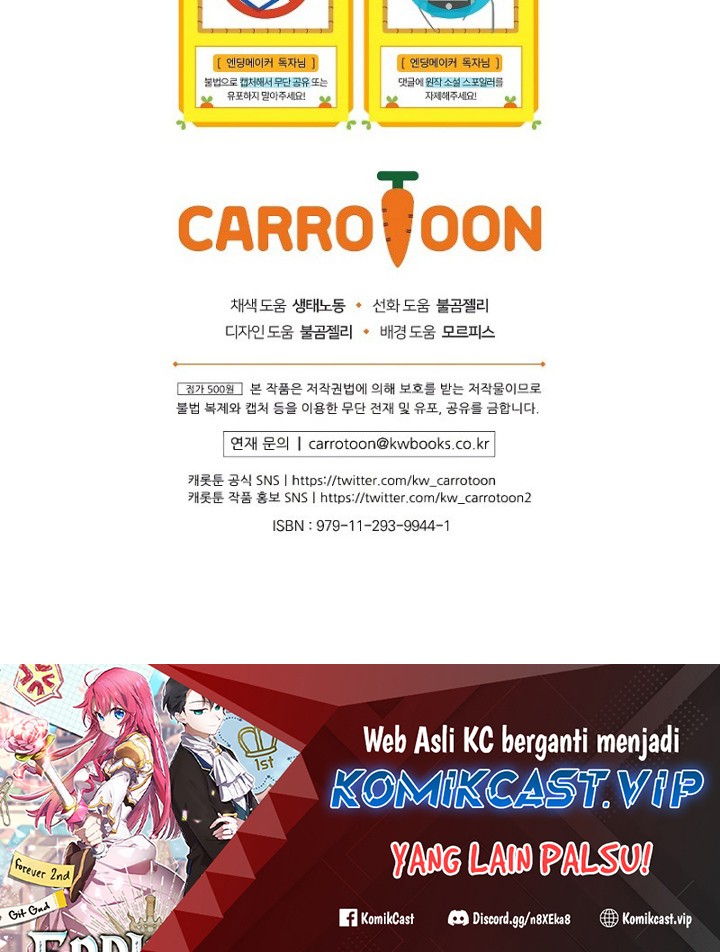 Ending Maker Chapter 53 Gambar 64