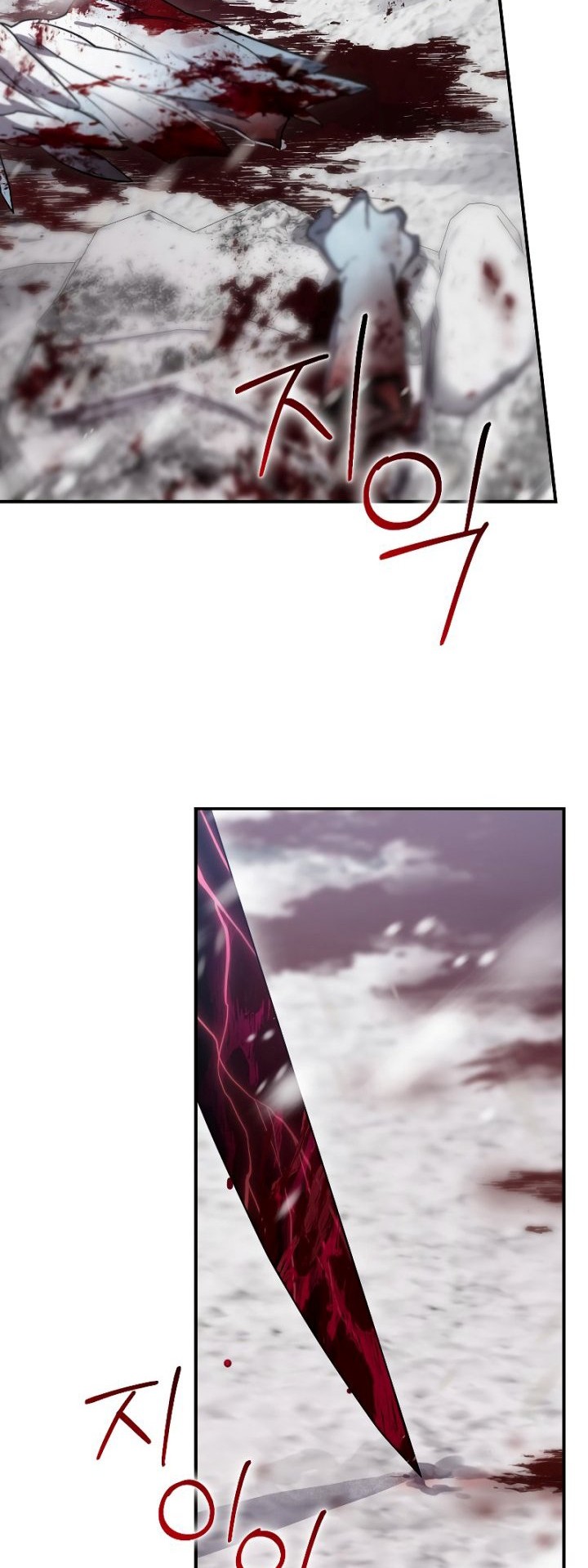 Ending Maker Chapter 54 Gambar 59