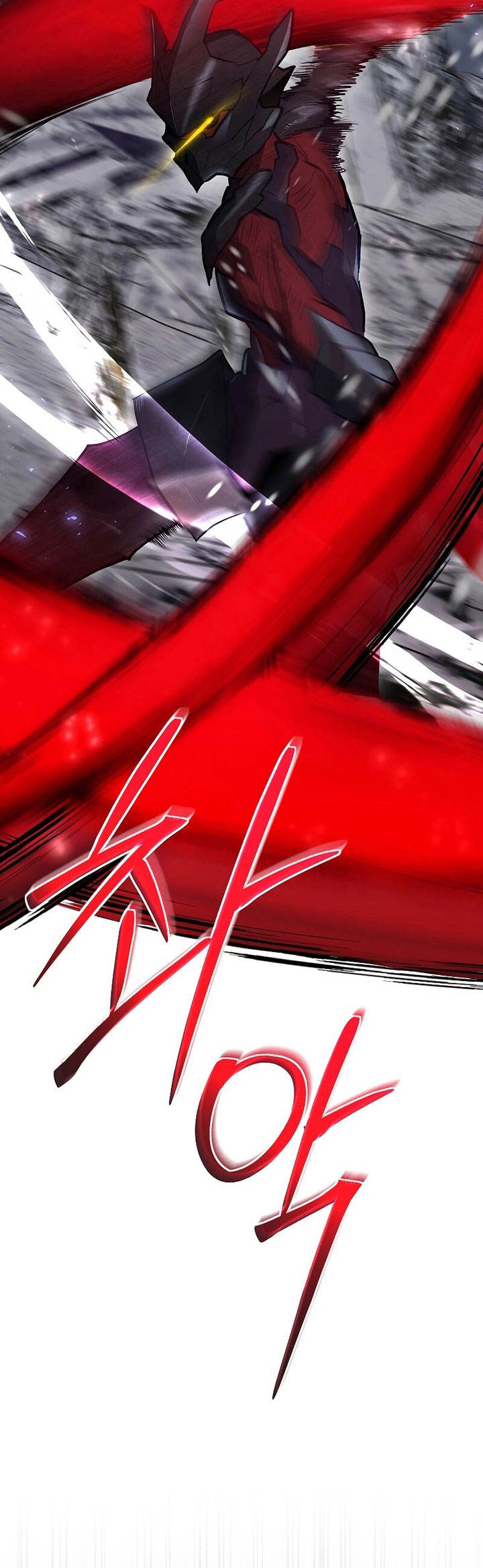 Ending Maker Chapter 58 Gambar 39