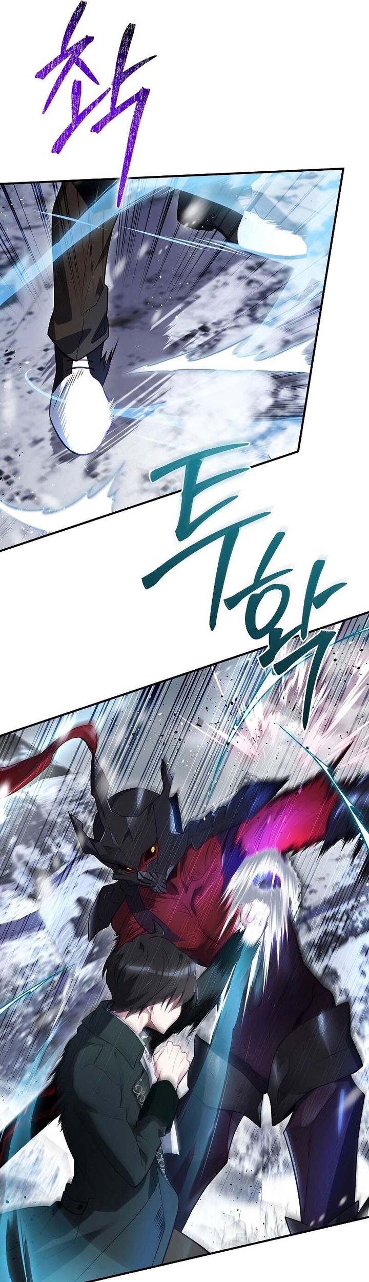 Ending Maker Chapter 58 Gambar 52