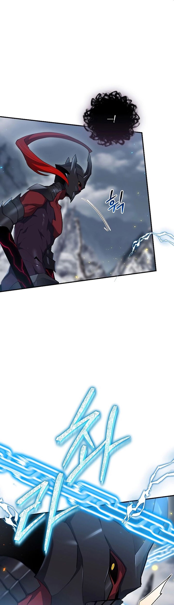 Ending Maker Chapter 58 Gambar 67