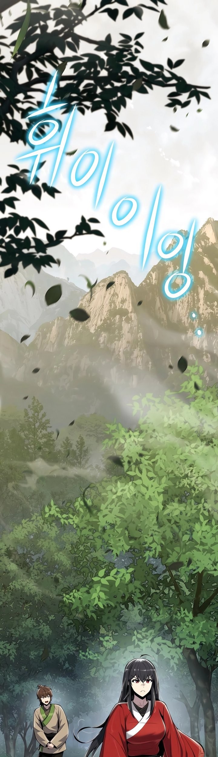 Baca Komik Entomologist in Sichuan Tang Clan Chapter 36 Gambar 1