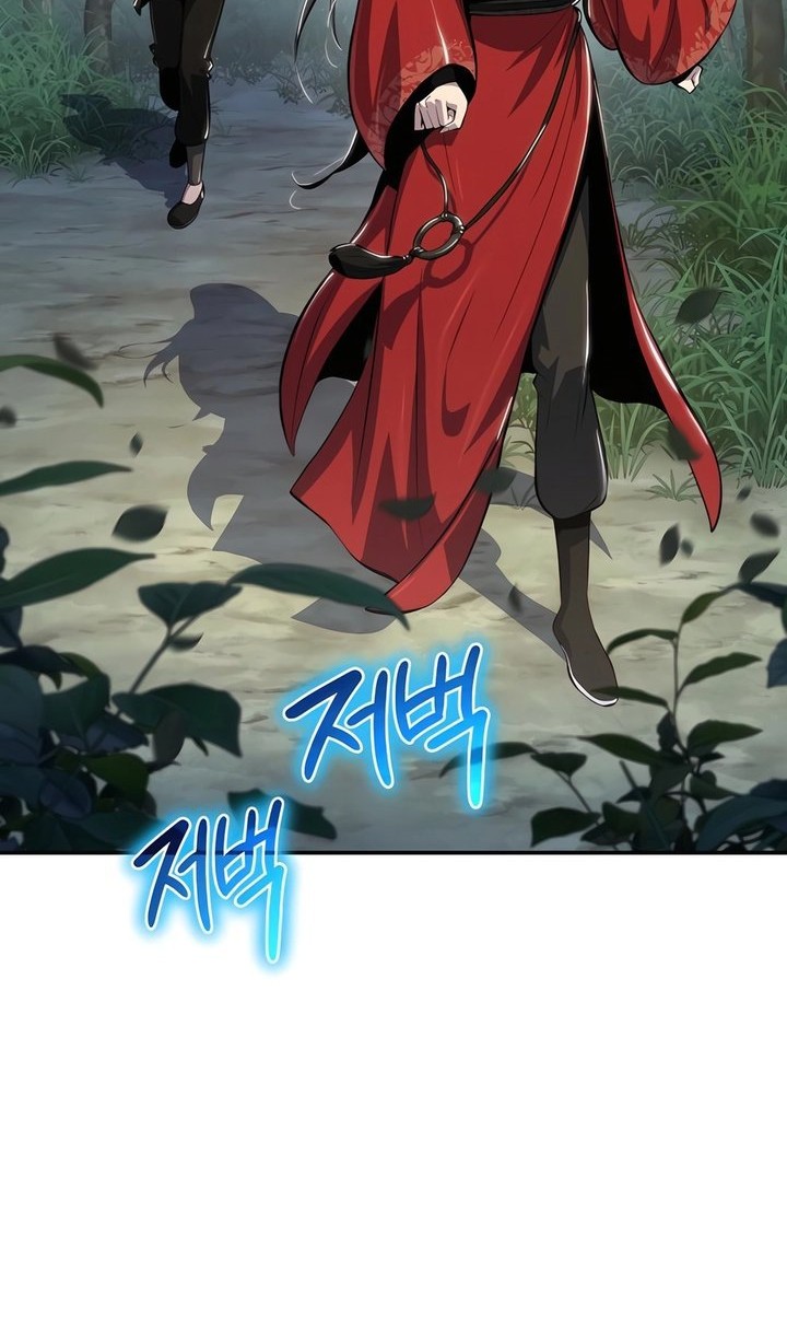 Baca  Entomologist in Sichuan Tang Clan Chapter 36 Gambar 2