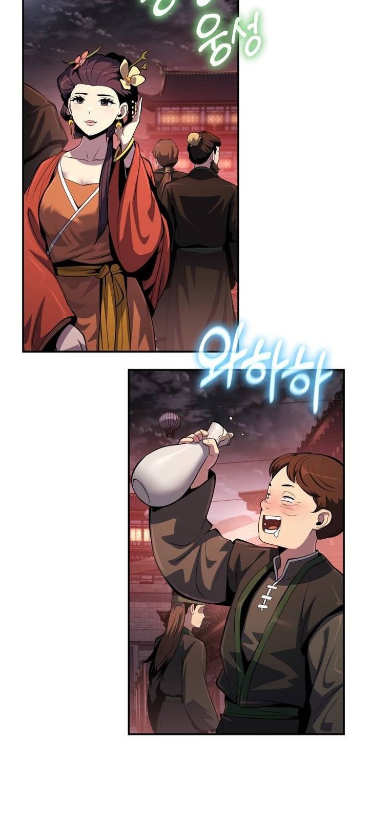 Baca Entomologist in Sichuan Tang Clan Chapter 45 Gambar 2