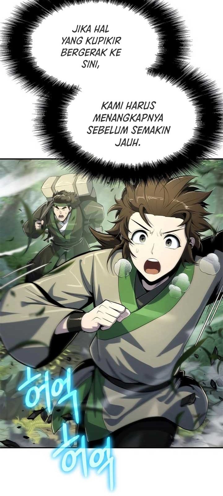 Entomologist in Sichuan Tang Clan Chapter 51 Gambar 4