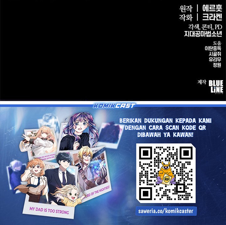 Entomologist in Sichuan Tang Clan Chapter 51 Gambar 70