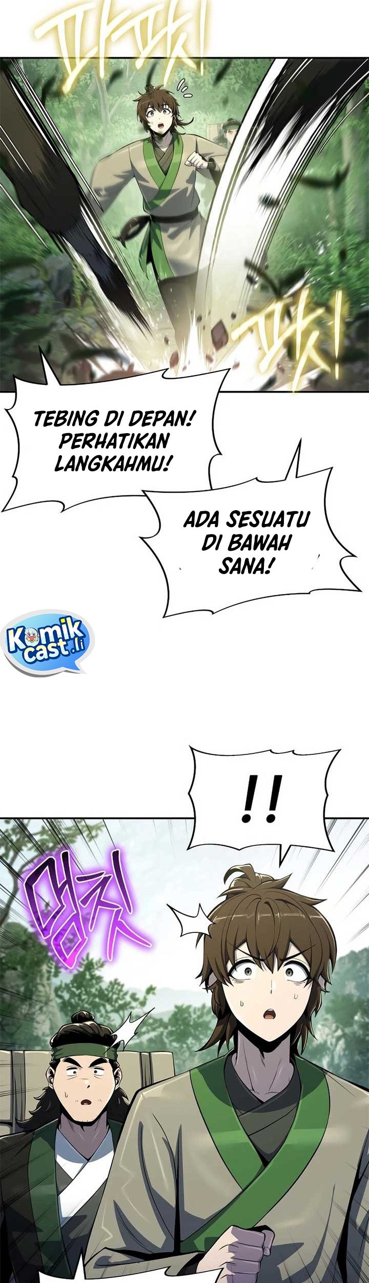 Entomologist in Sichuan Tang Clan Chapter 51 Gambar 9