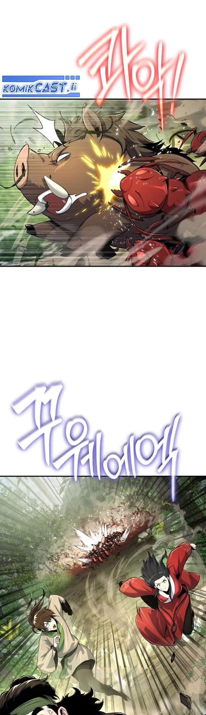 Entomologist in Sichuan Tang Clan Chapter 52 Gambar 19