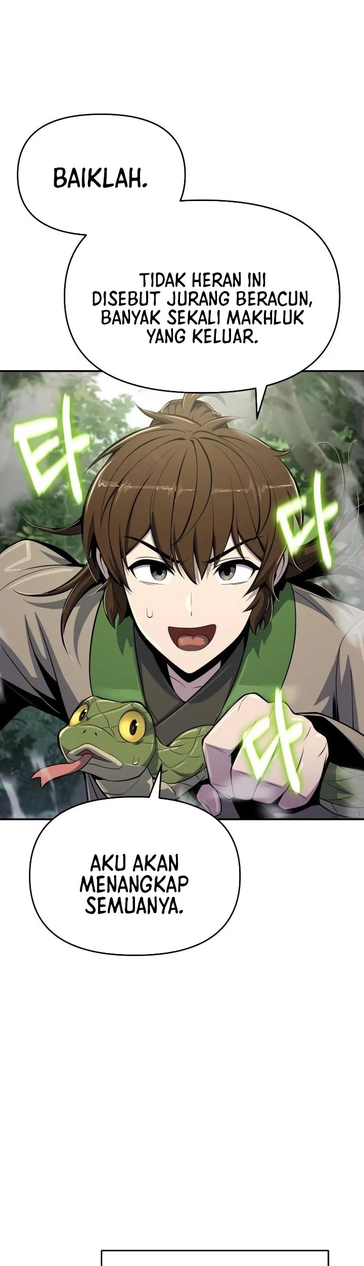 Entomologist in Sichuan Tang Clan Chapter 52 Gambar 27