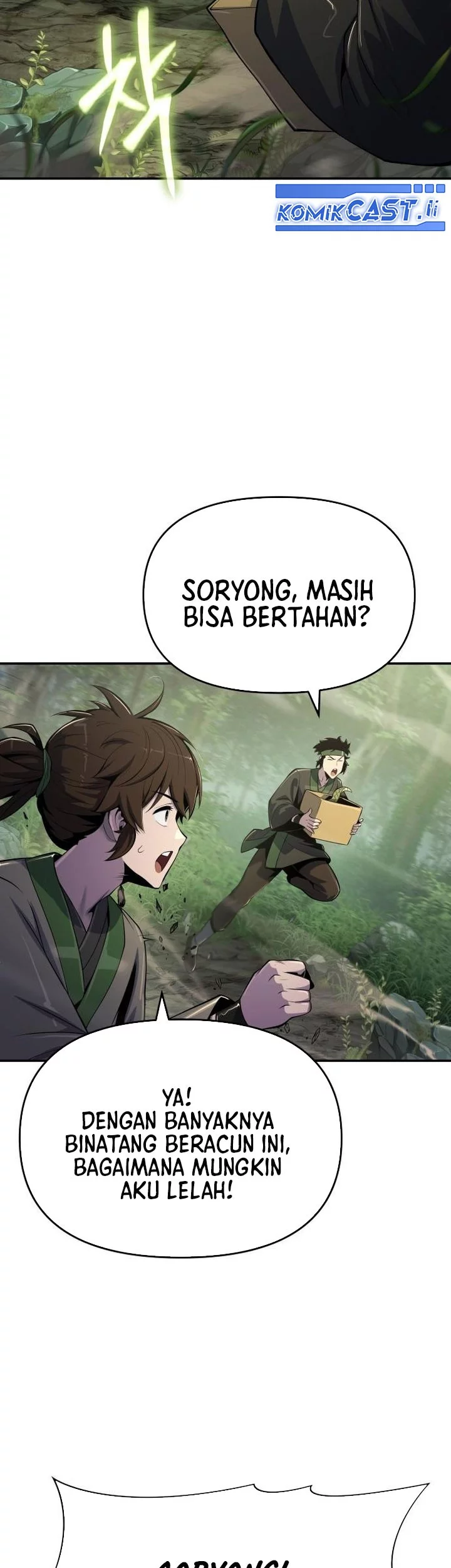 Entomologist in Sichuan Tang Clan Chapter 52 Gambar 31