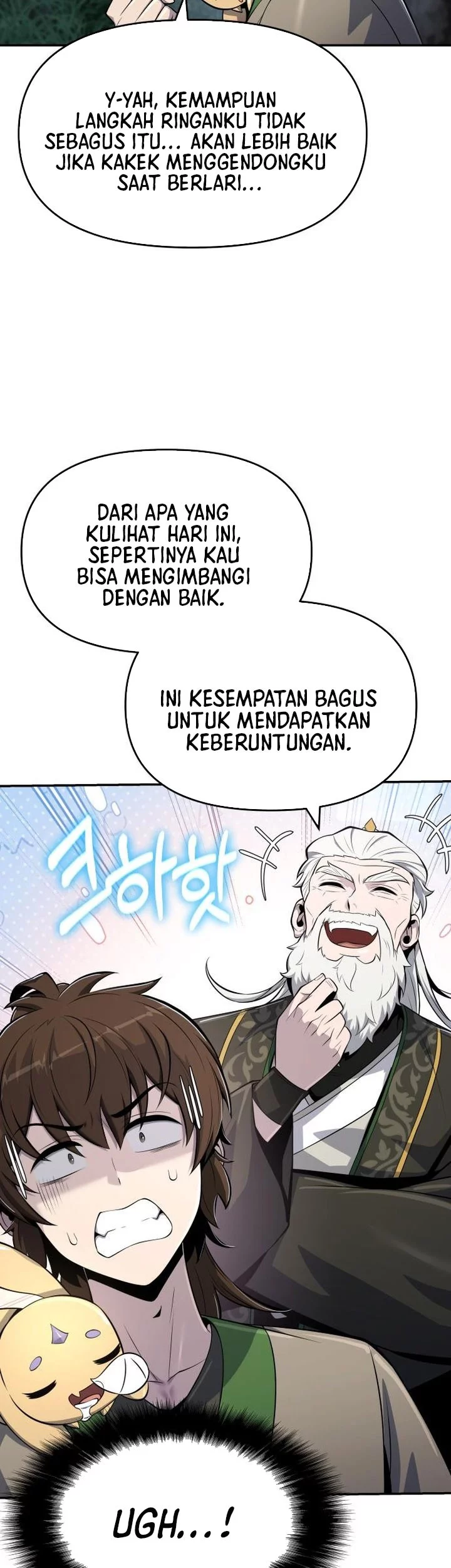 Entomologist in Sichuan Tang Clan Chapter 52 Gambar 11