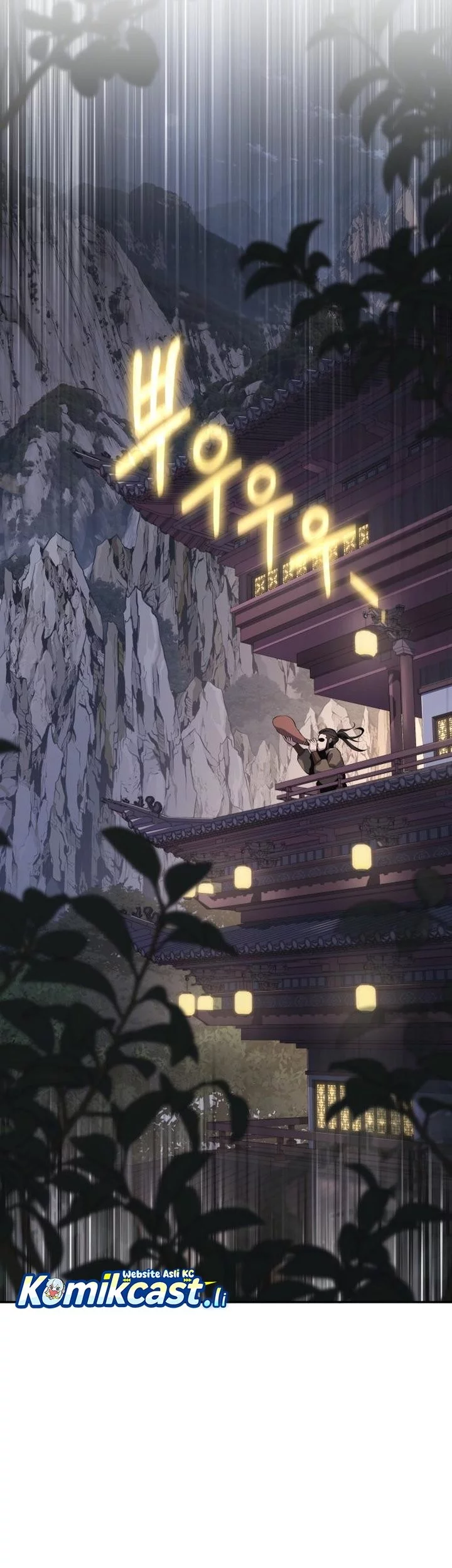 Entomologist in Sichuan Tang Clan Chapter 53 Gambar 65