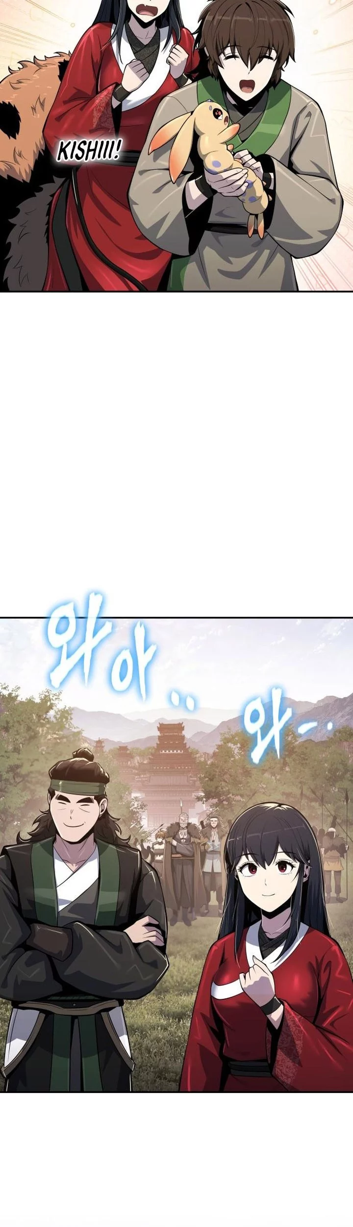 Entomologist in Sichuan Tang Clan Chapter 54 Gambar 79