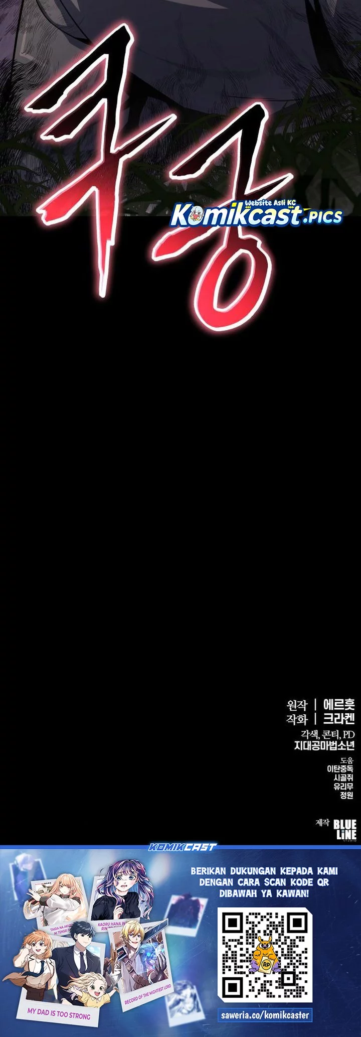 Entomologist in Sichuan Tang Clan Chapter 56 Gambar 81