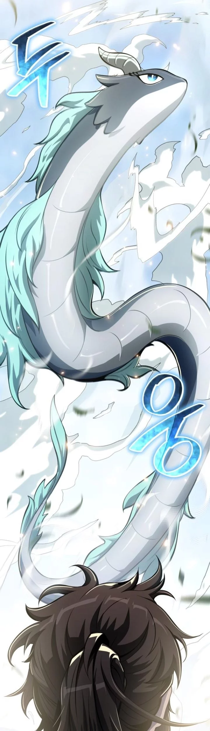 Entomologist in Sichuan Tang Clan Chapter 57 Gambar 82