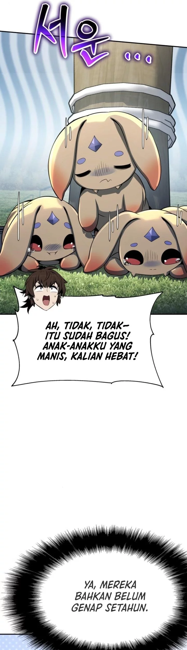 Entomologist in Sichuan Tang Clan Chapter 57 Gambar 12