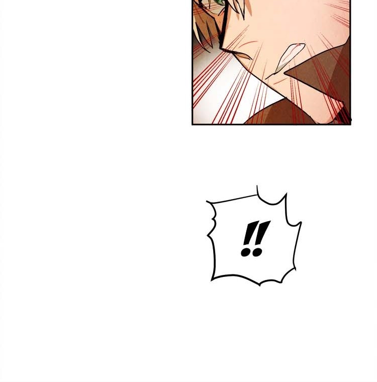 Ernak Chapter 44 Gambar 17