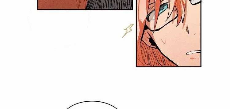 Ernak Chapter 55 Gambar 17