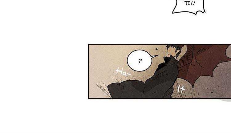 Ernak Chapter 58 Gambar 19