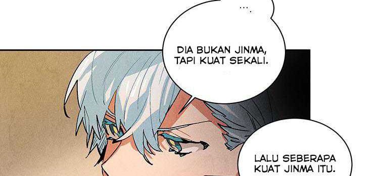 Ernak Chapter 58 Gambar 3