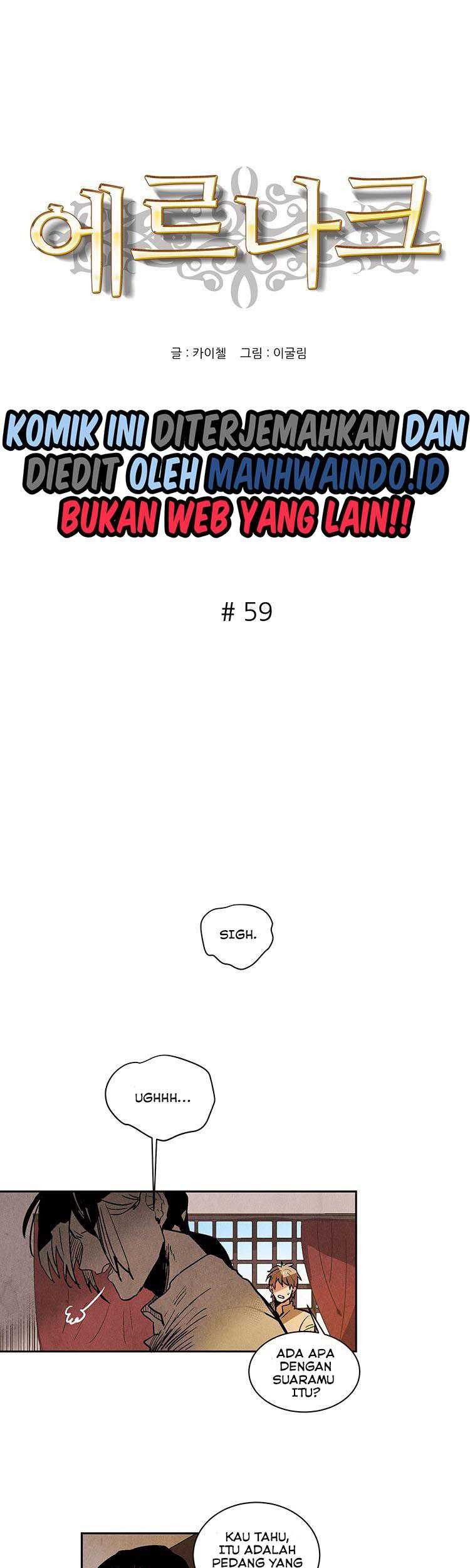 Baca Ernak Chapter 59 Gambar 2