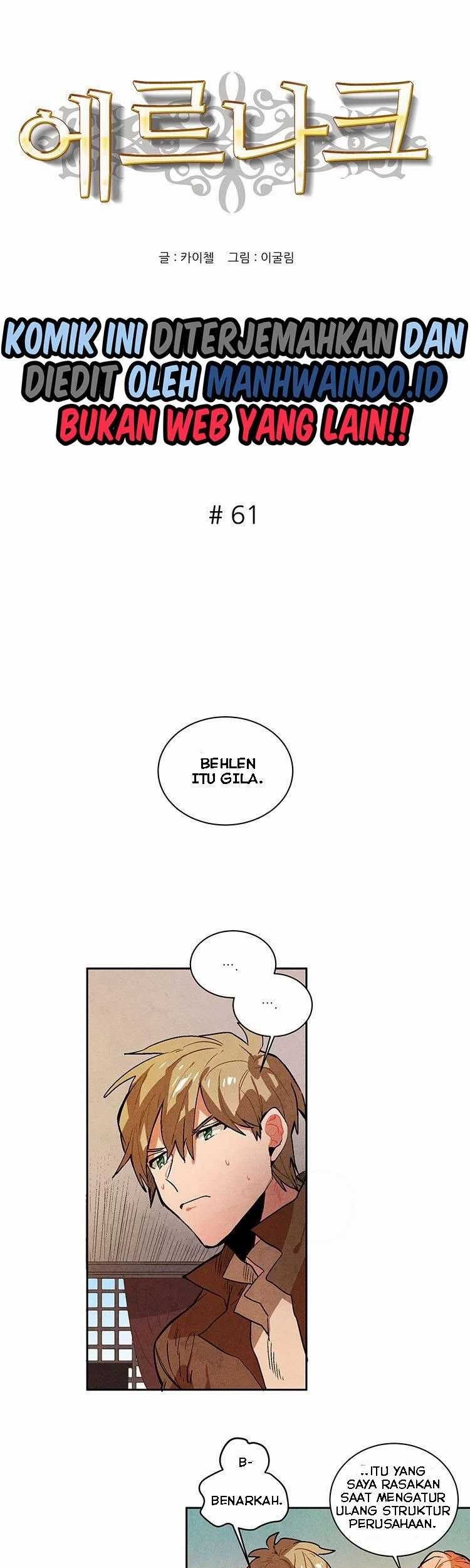 Baca Ernak Chapter 61 Gambar 2
