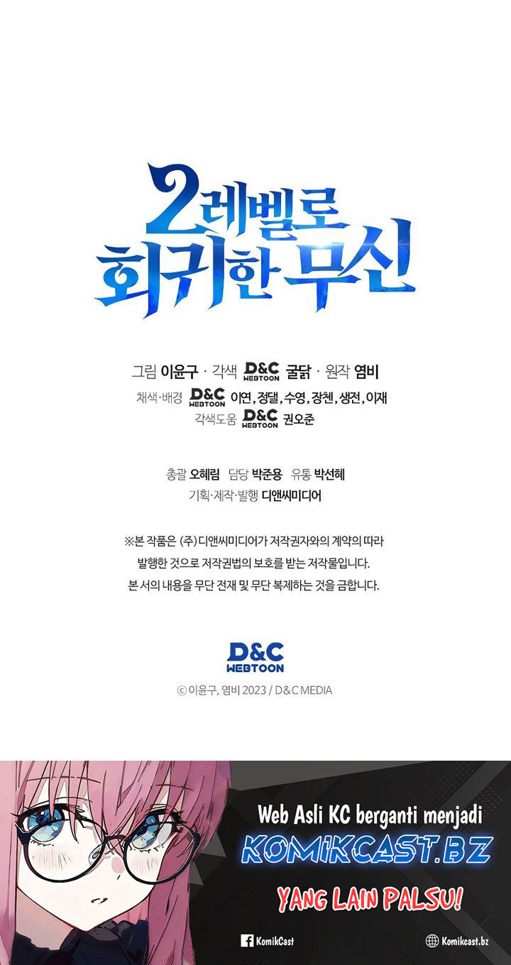 Ernak Chapter 84 Gambar 77