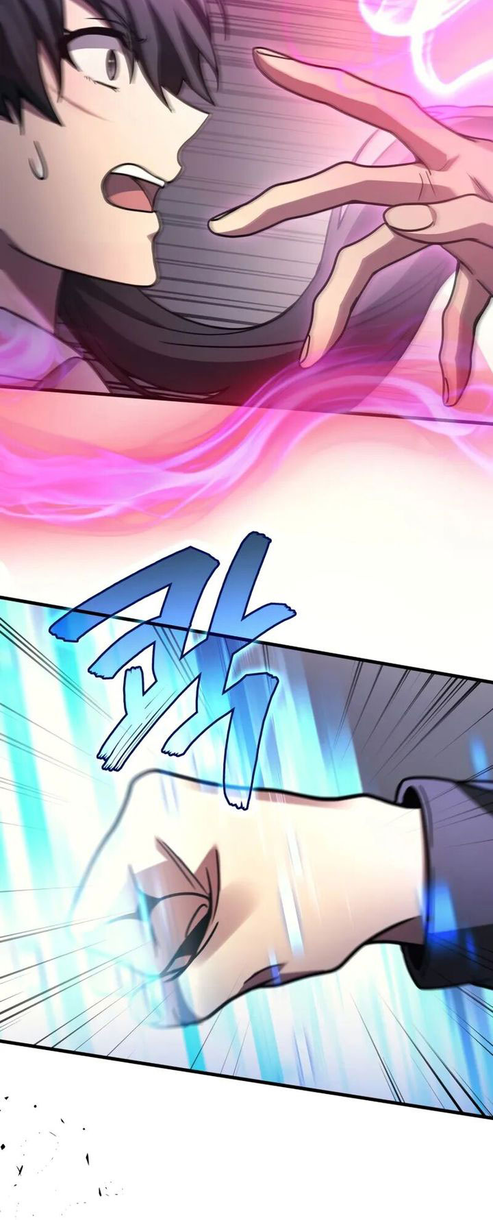 Ernak Chapter 98 Gambar 32