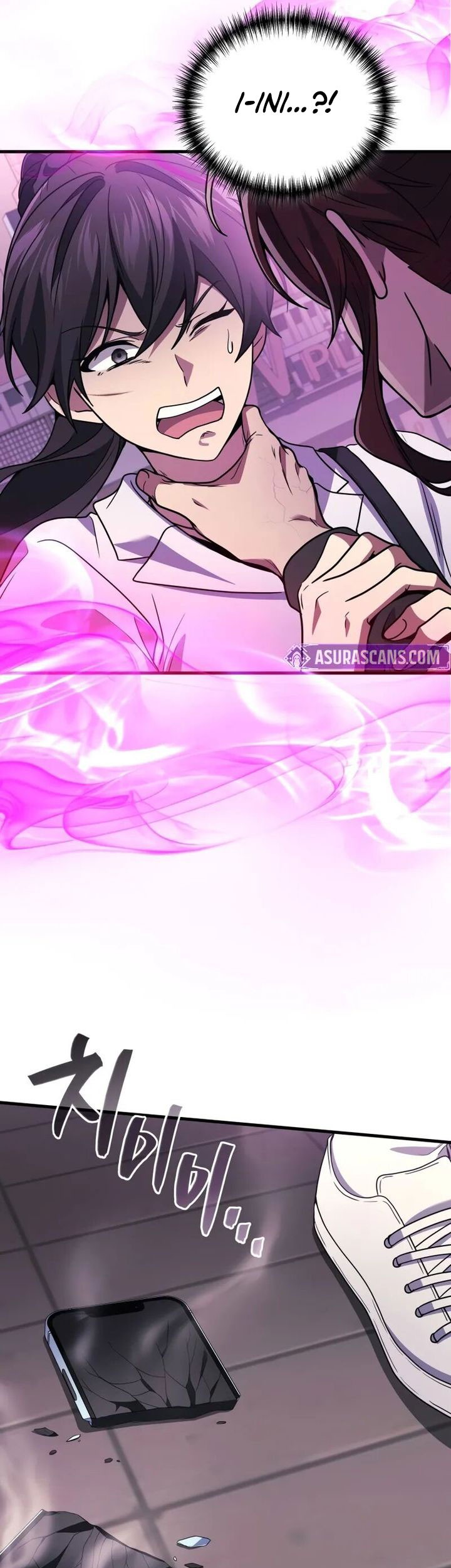 Ernak Chapter 98 Gambar 11