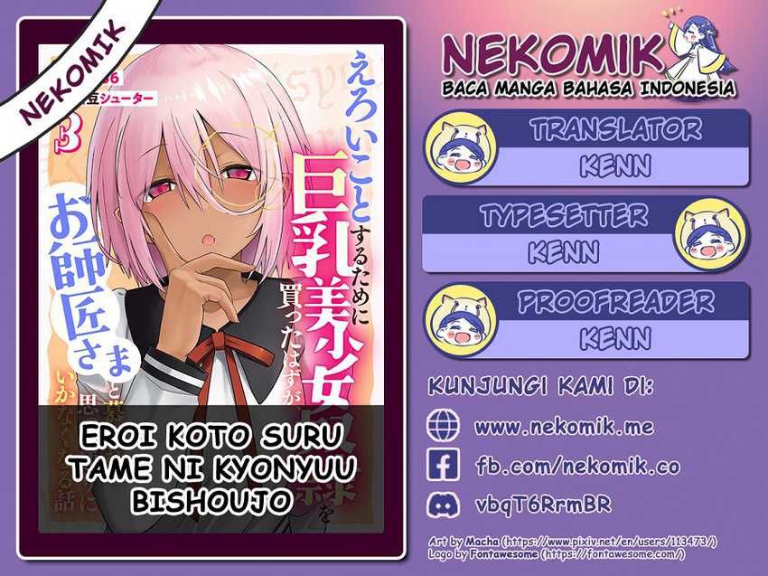 Baca Eroi Koto Suru Tame ni Kyonyuu Bishoujo Dorei o Katta Hazu ga, Oshishou-sama to Shitawa Rete Omotta Toori ni Ikanaku Naru Hanashi Chapter 6 Gambar 2