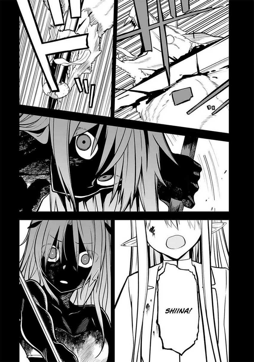 Eroi Koto Suru Tame ni Kyonyuu Bishoujo Dorei o Katta Hazu ga, Oshishou-sama to Shitawa Rete Omotta Toori ni Ikanaku Naru Hanashi Chapter 6 Gambar 25