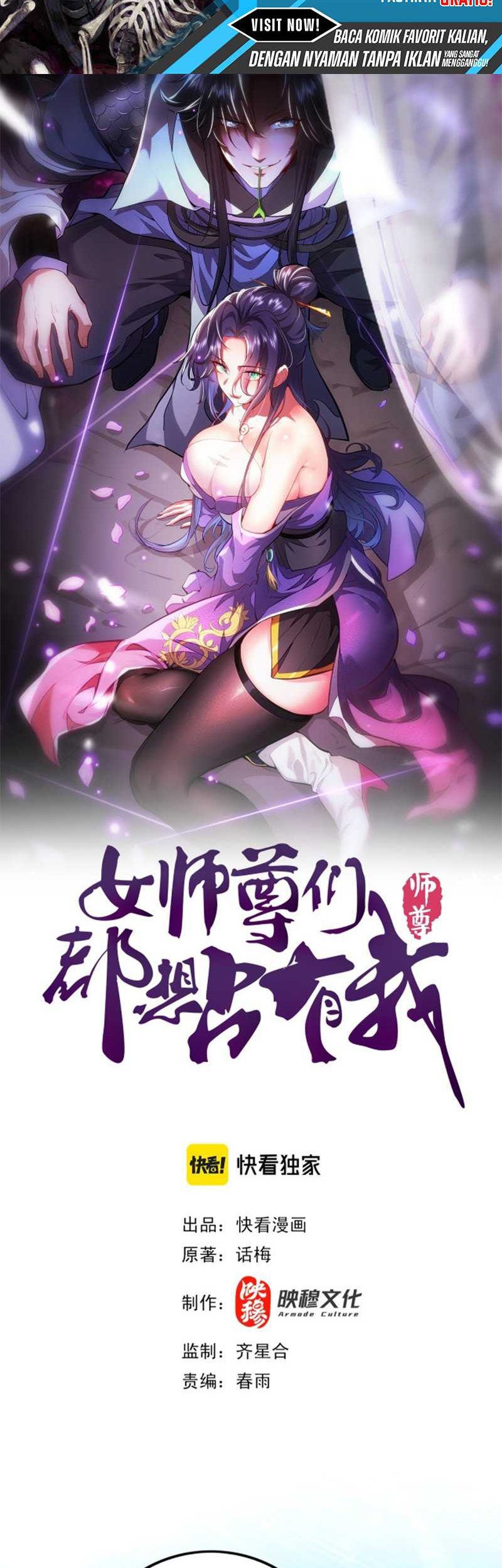Baca Esteemed Female Masters All Want to Possess Me Chapter 12 Gambar 2