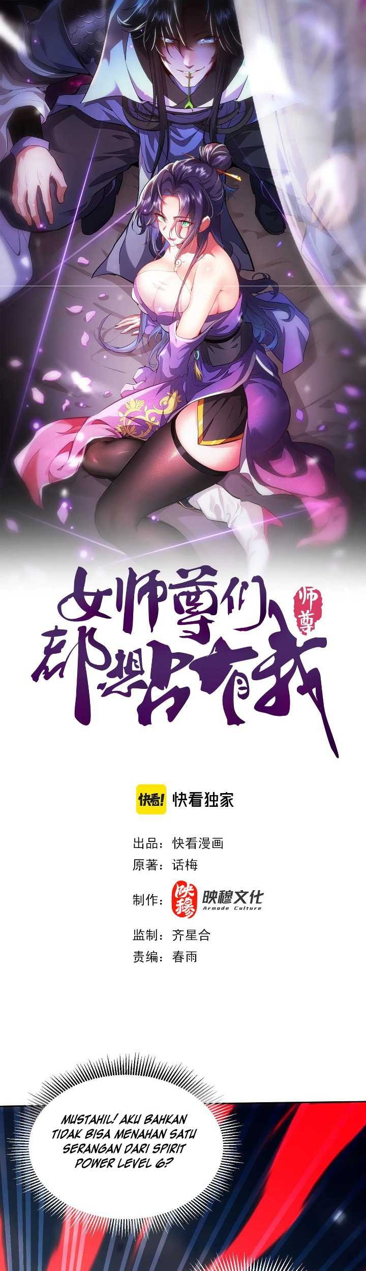 Esteemed Female Masters All Want to Possess Me Chapter 19 Gambar 3