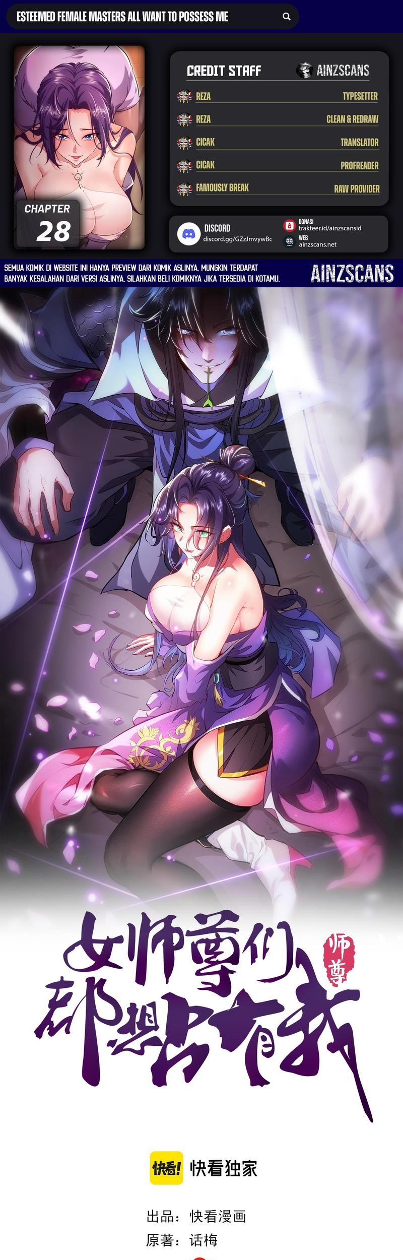 Baca Komik Esteemed Female Masters All Want to Possess Me Chapter 28 Gambar 1