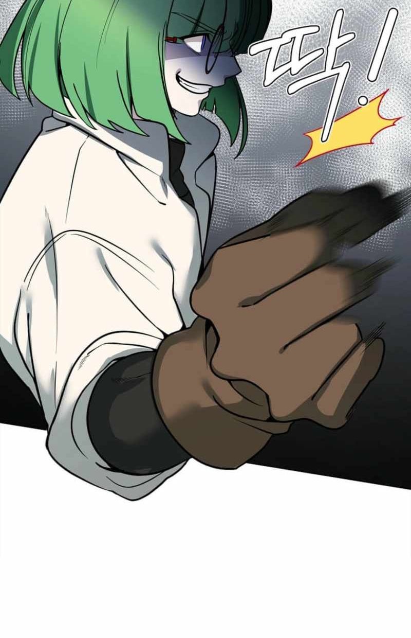 Estio Chapter 123 Gambar 13
