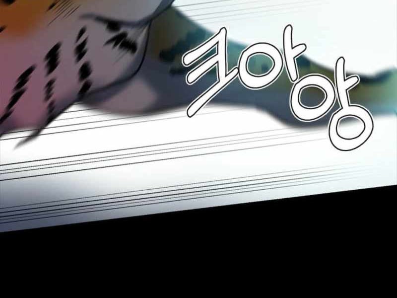 Estio Chapter 123 Gambar 20