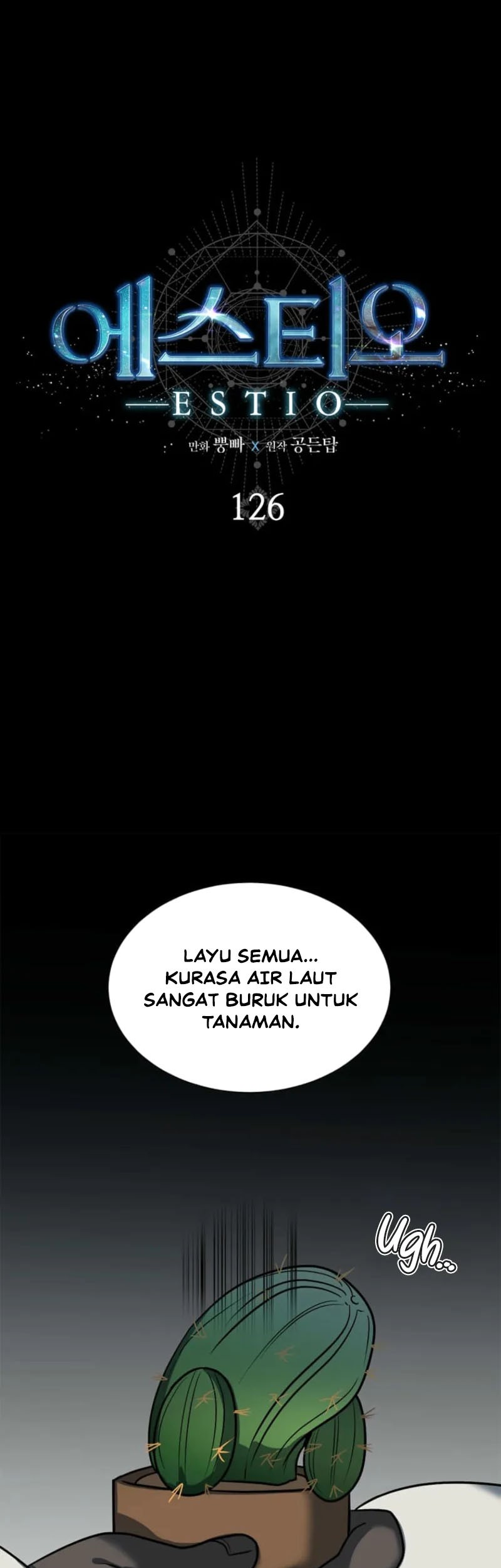 Baca Estio Chapter 126 Gambar 2