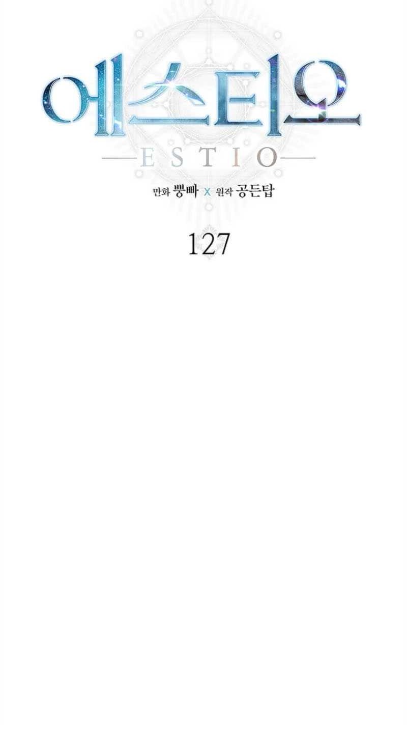 Estio Chapter 127 Gambar 6