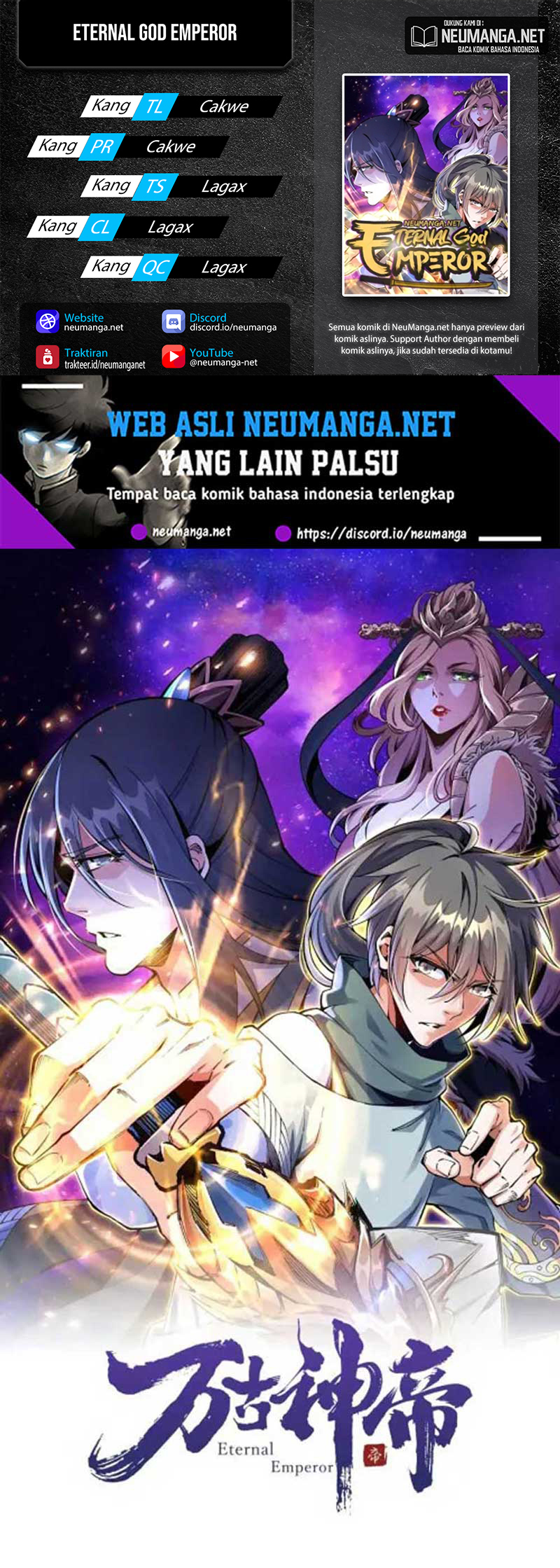 Baca Komik Eternal God Emperor Chapter 36 Gambar 1