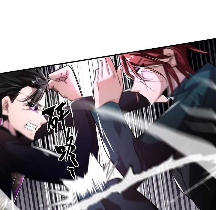 Eternal Life, to Death! Chapter 11 Gambar 37